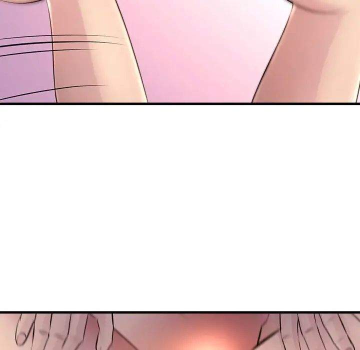 不正常关系第1話