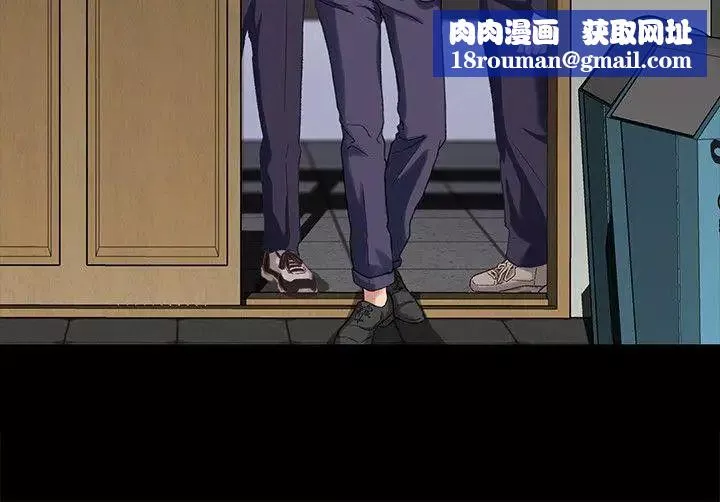 兄妹關係第3話-繼母奇怪的叮囑