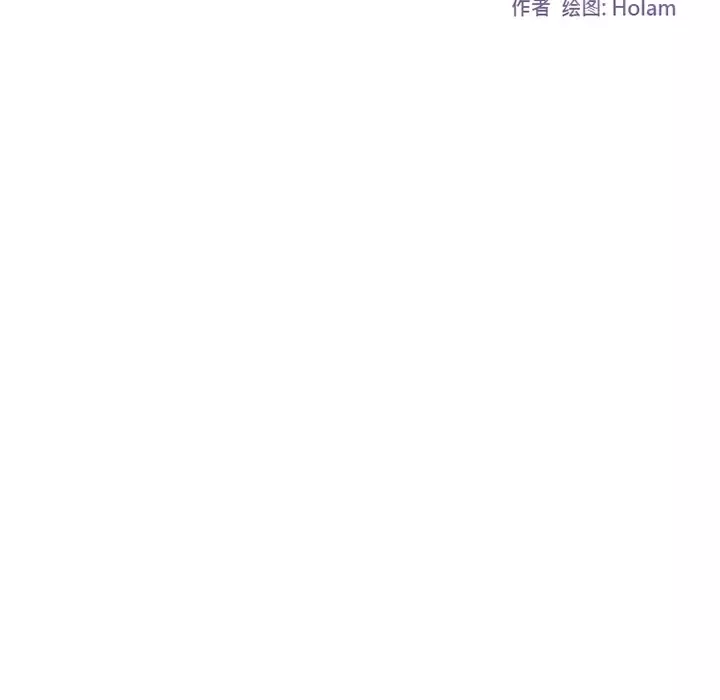巧手妇产科第32话