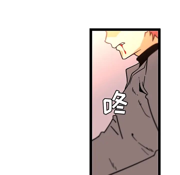 巧手妇产科第32话