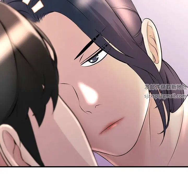 不正常关系第1话