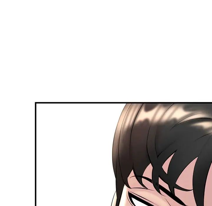 不正常关系第1话