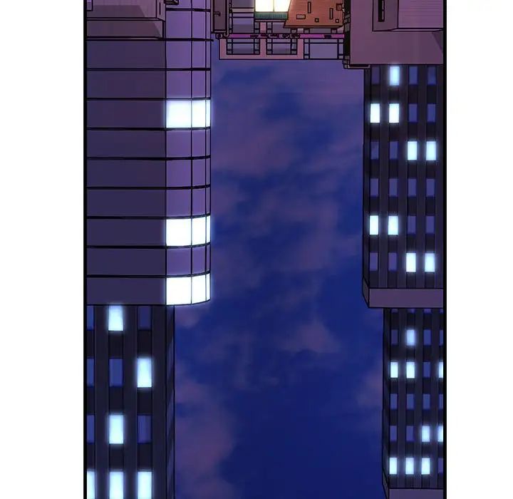 不正常关系第1话