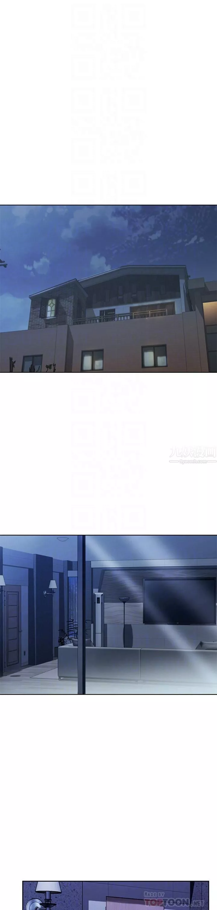 姊姊爱做菜-第44话-人妻完全解放的淫荡肉体 - 图片 6