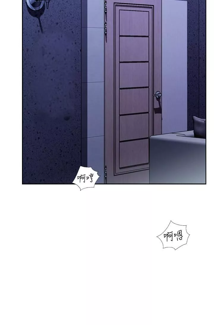 姊姊爱做菜-第44话-人妻完全解放的淫荡肉体 - 图片 7