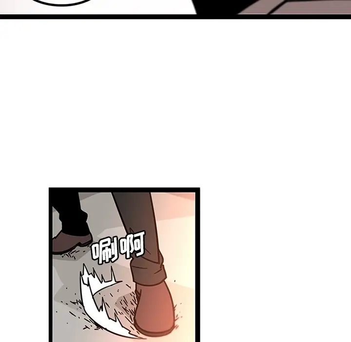 巧手妇产科第33话