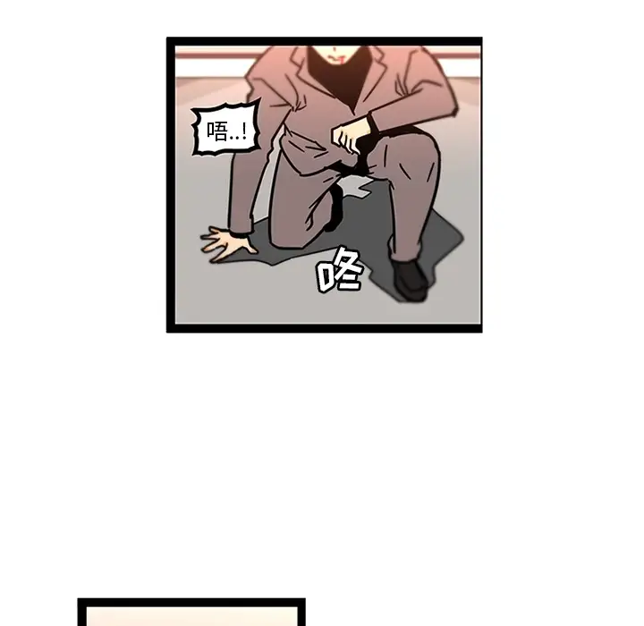 巧手妇产科第33话