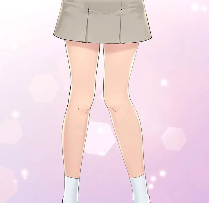 不正常关系第2话