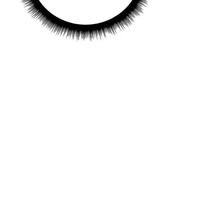 不正常关系第2話