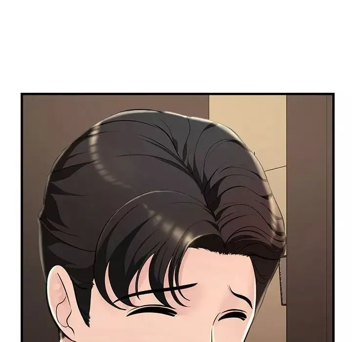 不正常关系第2話