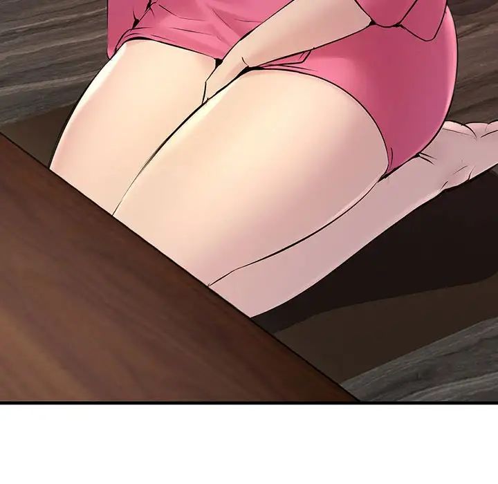 不正常关系第2話