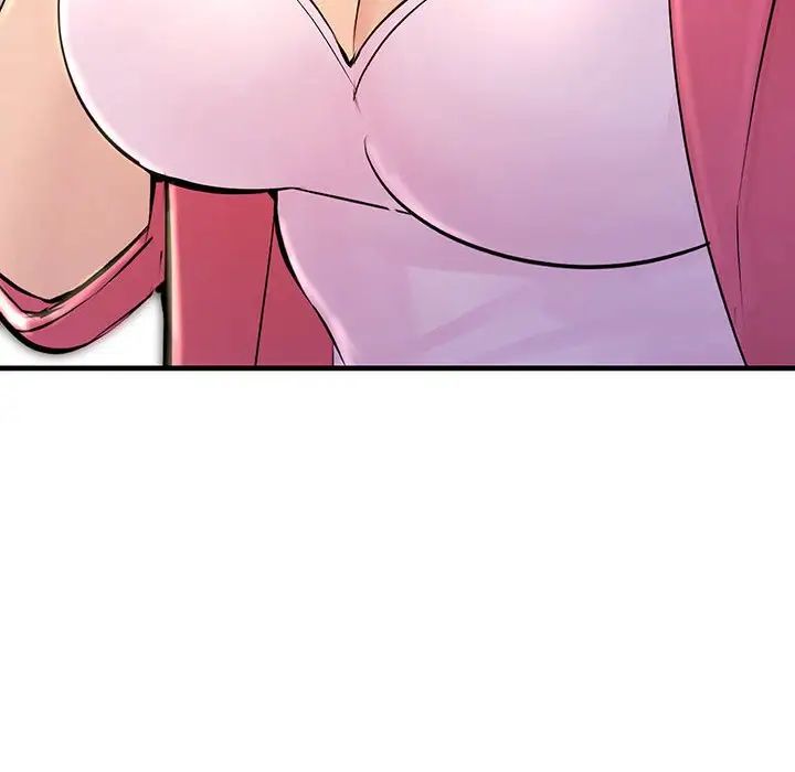 不正常关系第2话