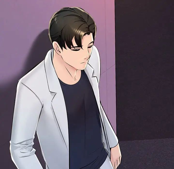 不正常关系第2话