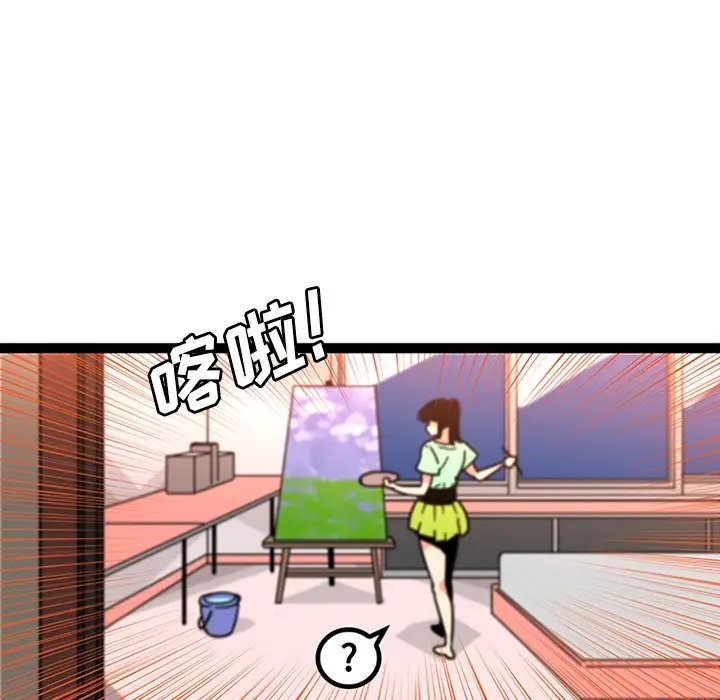 巧手妇产科第34话