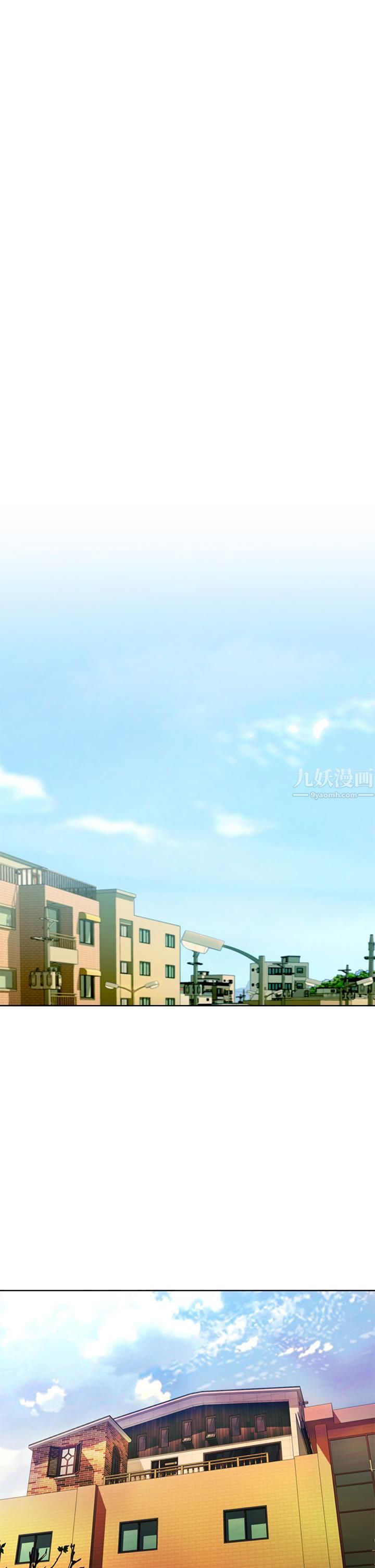 姊姊爱做菜第45话-用你火热的精液填满我!