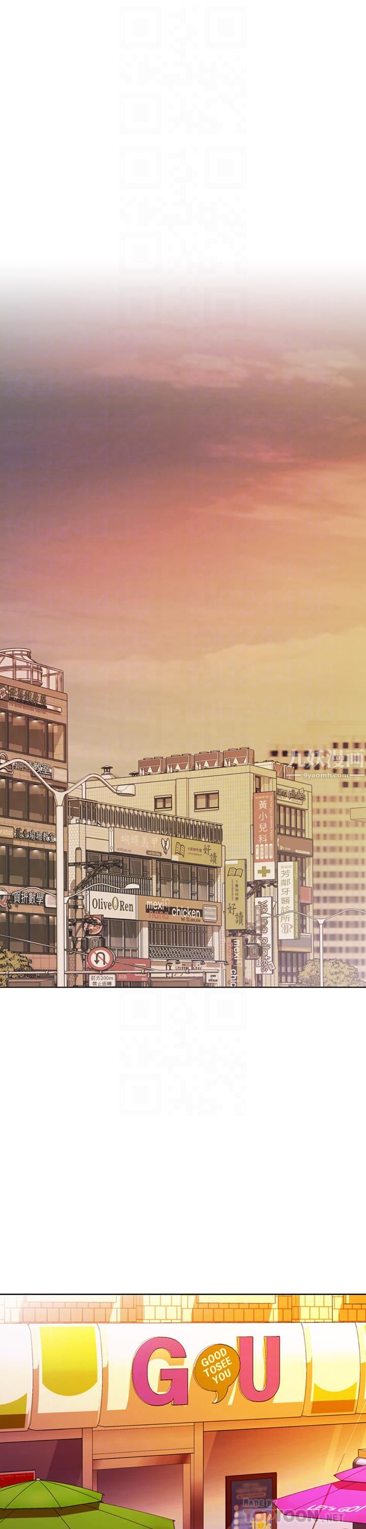 姊姊爱做菜第46话-引人犯罪的性感美尻