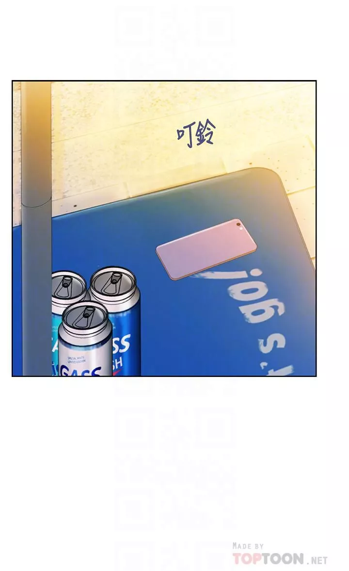 姊姊爱做菜-第46话-引人犯罪的性感美尻 - 图片 10