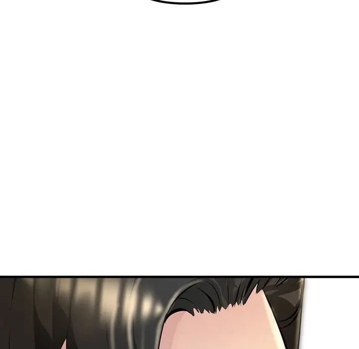 不正常关系第2话