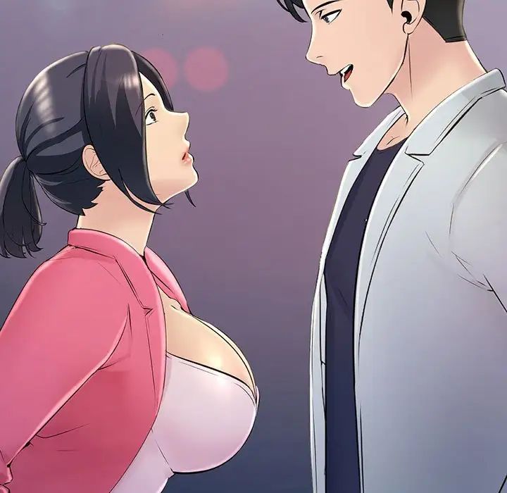 不正常关系第3话