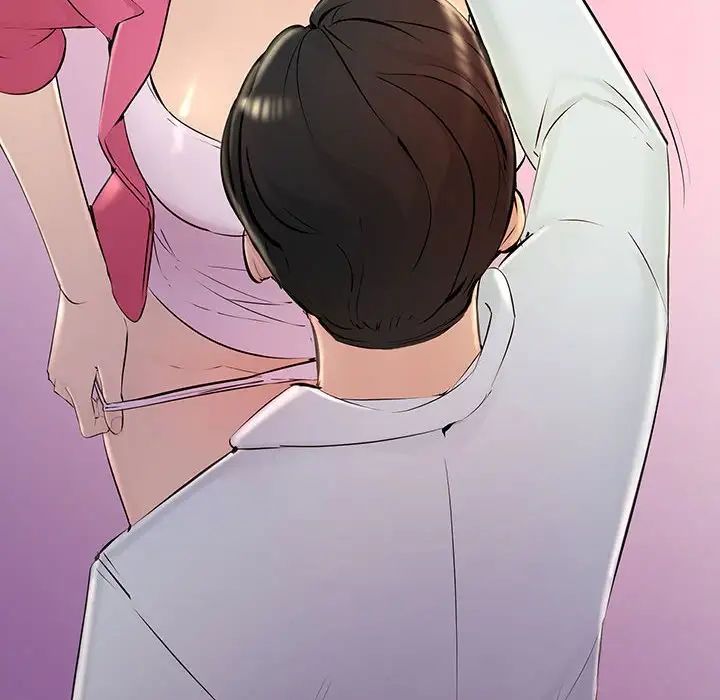 不正常关系第3話