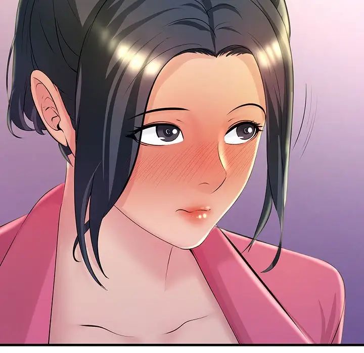 不正常关系第3話