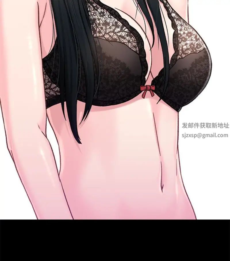 兄妹關係第9话-跟我去喝一杯，好吗？