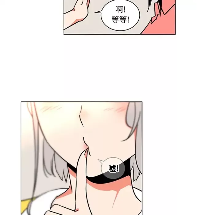 巧手妇产科第35话