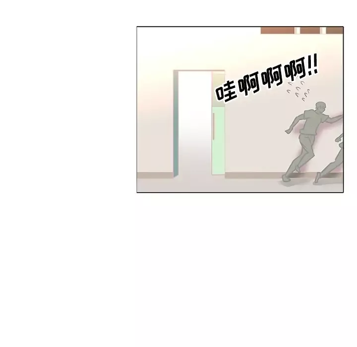 巧手妇产科第35话