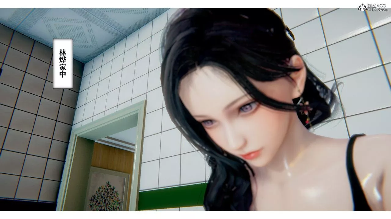 [3D]极品人妻第01-02-第01话 - 图片 30