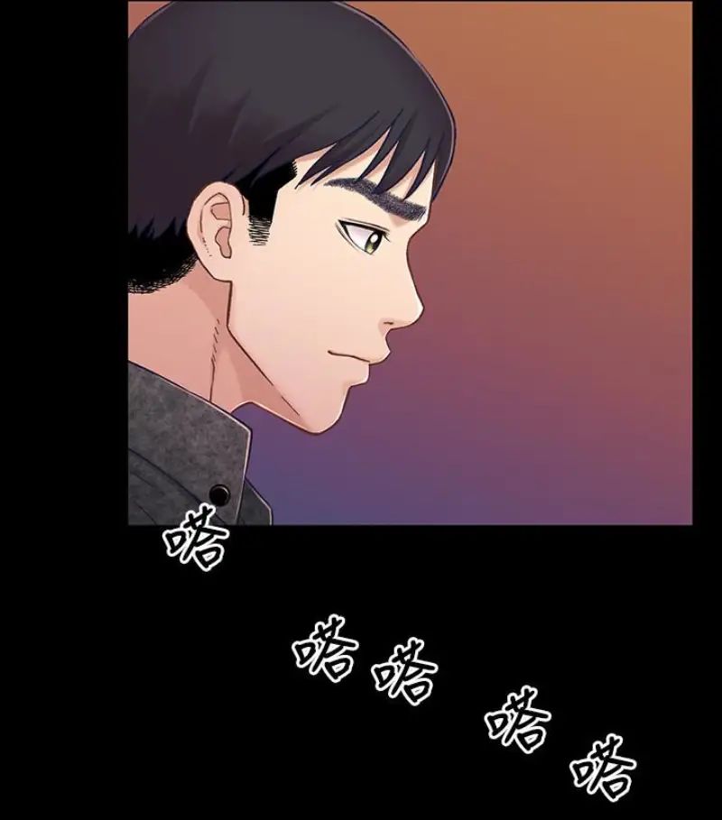 兄妹关係第9话-跟我去喝一杯，好吗？