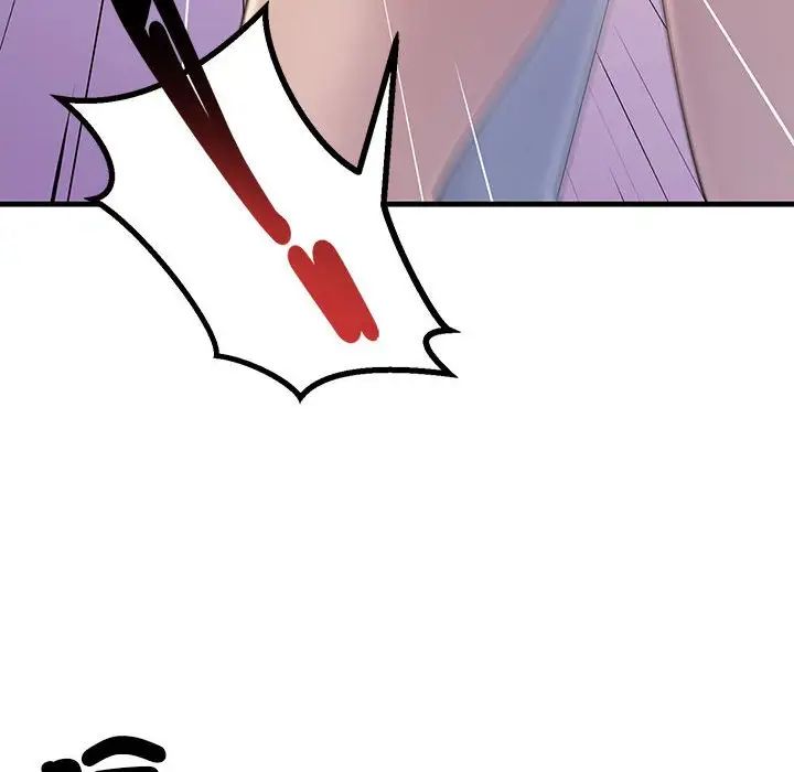 不正常关系第3話