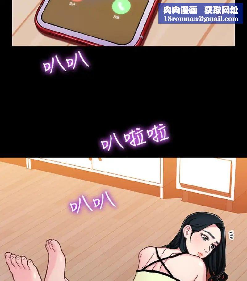 兄妹关係第9话-跟我去喝一杯，好吗？