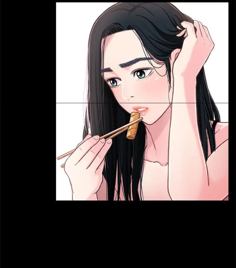 兄妹關係第9话-跟我去喝一杯，好吗？