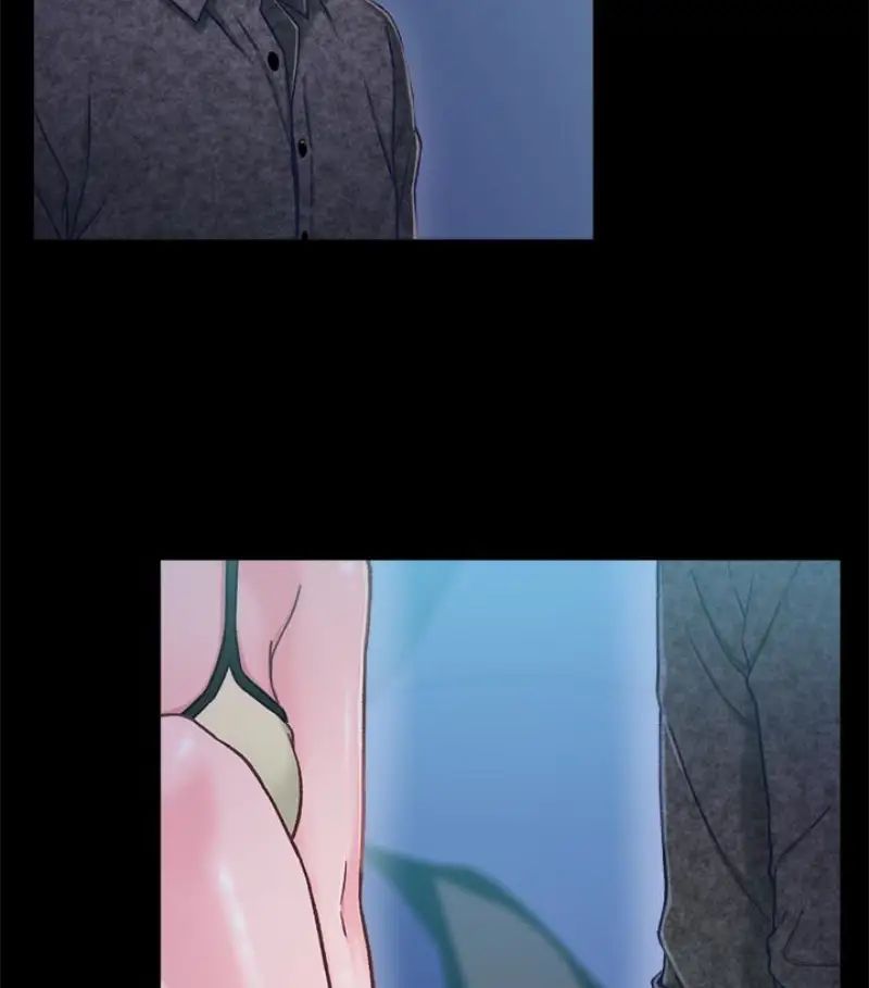 兄妹关係第9话-跟我去喝一杯,好吗?