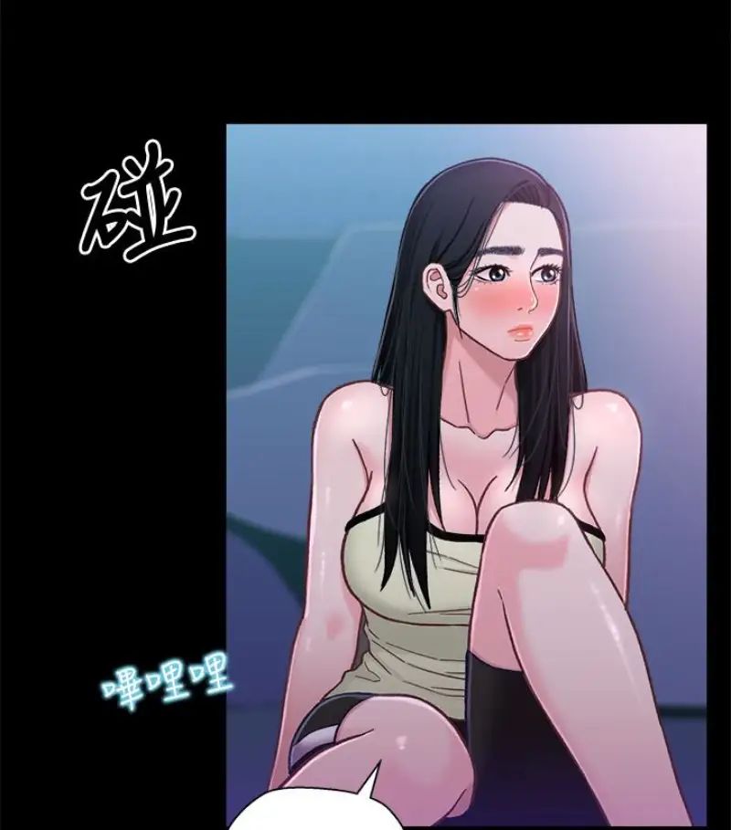 兄妹关係第9话-跟我去喝一杯，好吗？