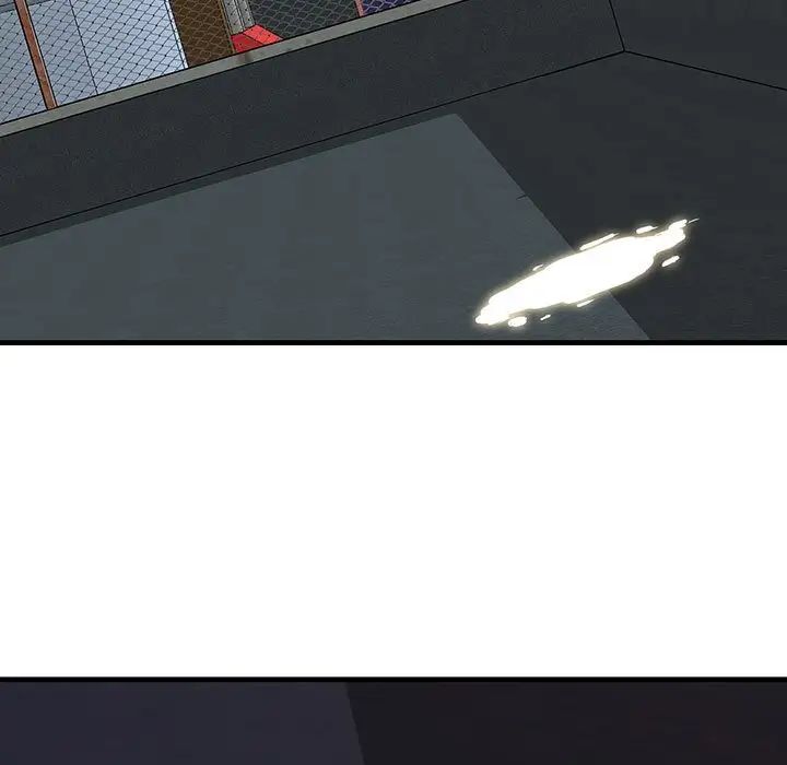 不正常关系第3话