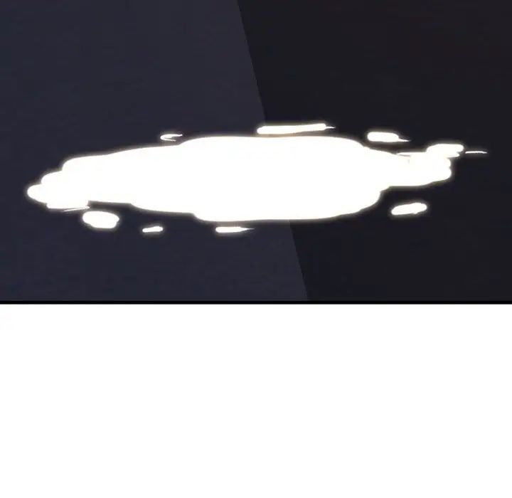 不正常关系第3話