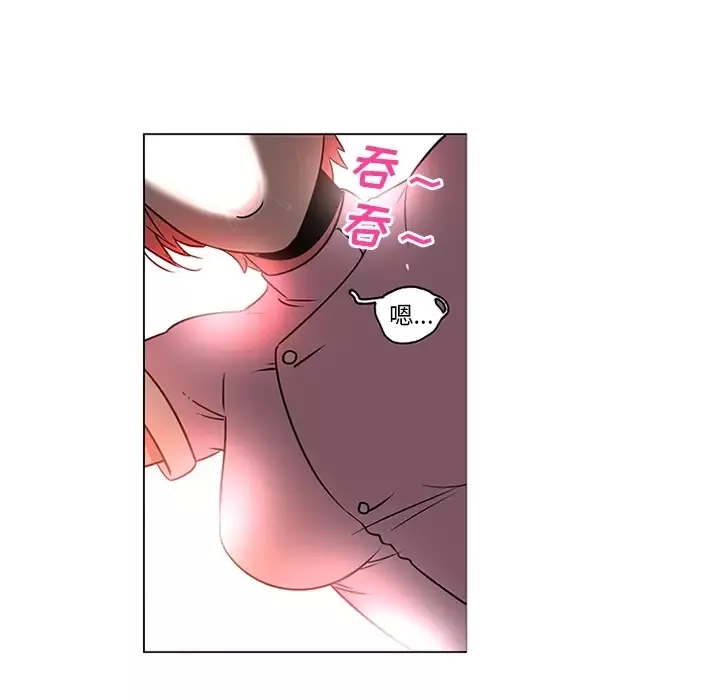 巧手妇产科第36话