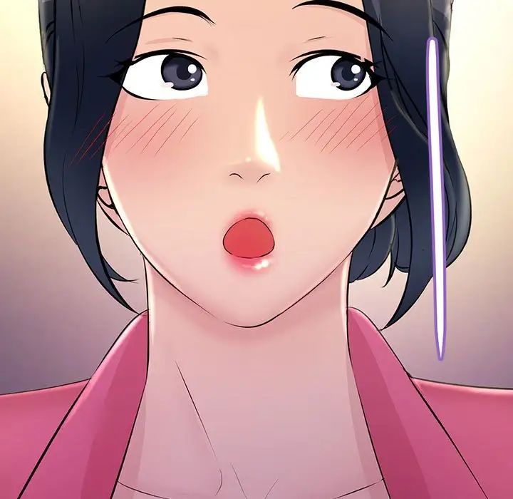 不正常关系第3话