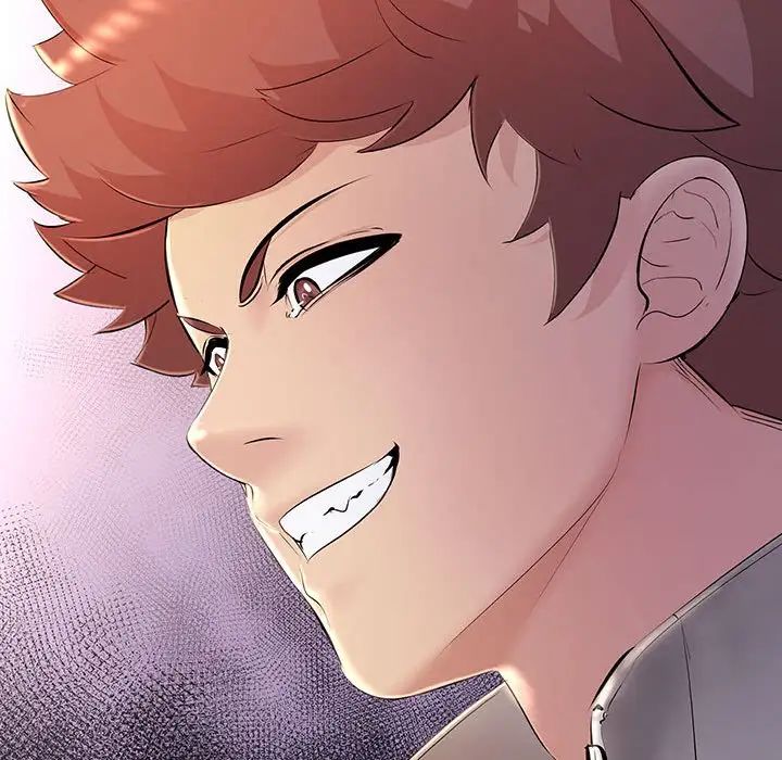 不正常关系第4话