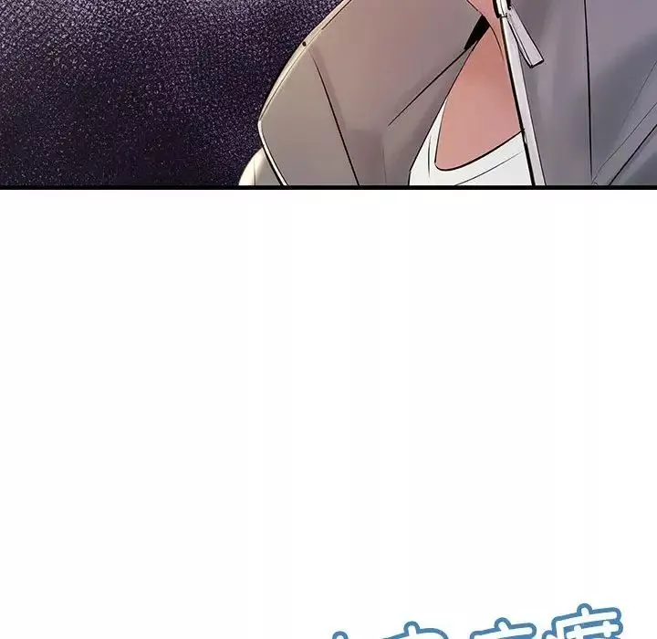 不正常关系-第4话 - 图片 25