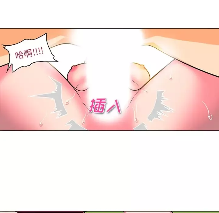 巧手妇产科第37话