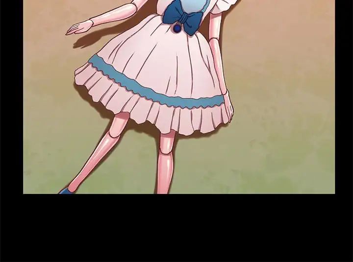 兄妹关係第11话-学长,这个女人是谁