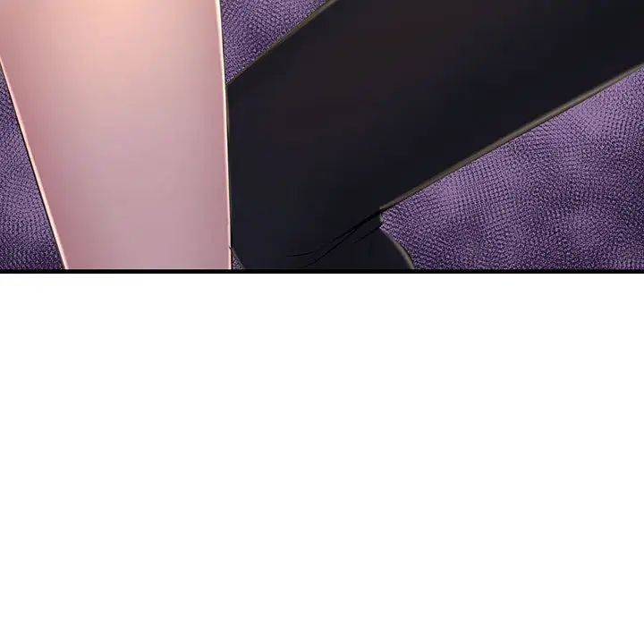 不正常关系第4话