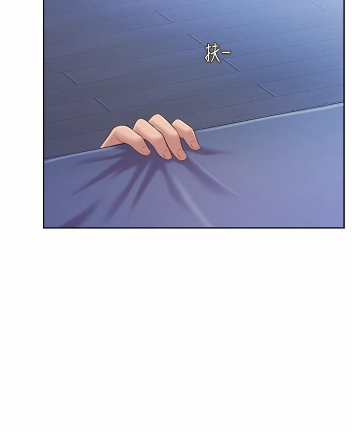 姊姊爱做菜第49话-身体渐渐习惯你的棒棒…