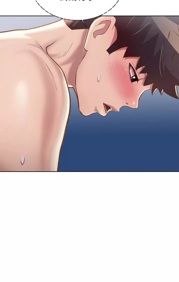姊姊愛做菜第49話-身體漸漸習慣你的棒棒…