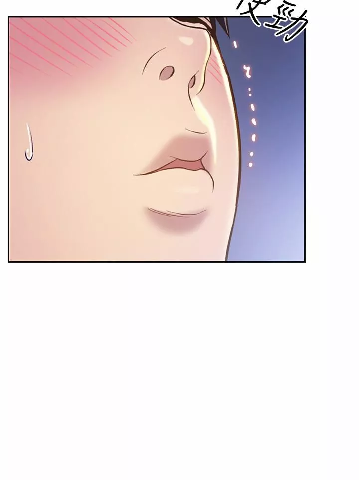 姊姊爱做菜-第49话-身体渐渐习惯你的棒棒… - 图片 43