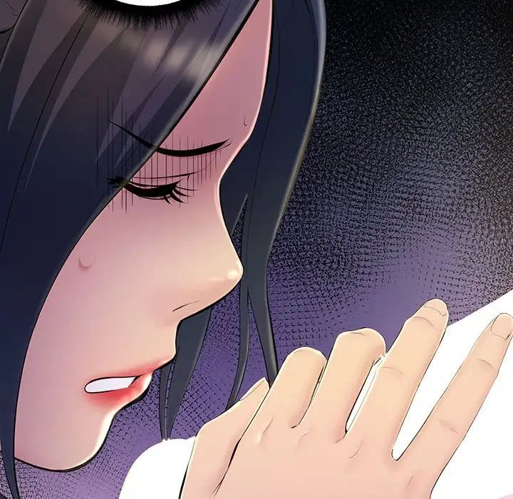 不正常关系第4话