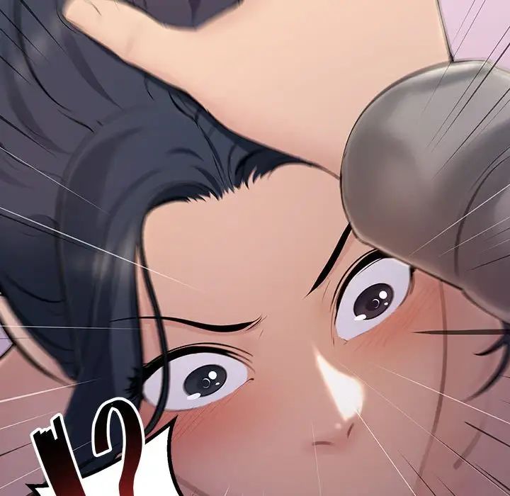 不正常关系第4话