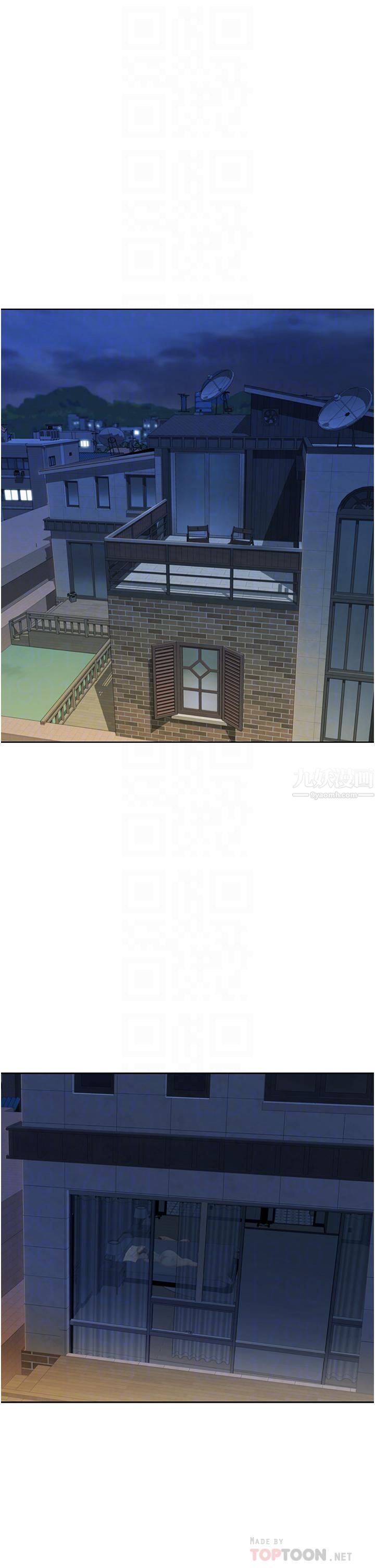 姊姊愛做菜第50話-前所未有的快感